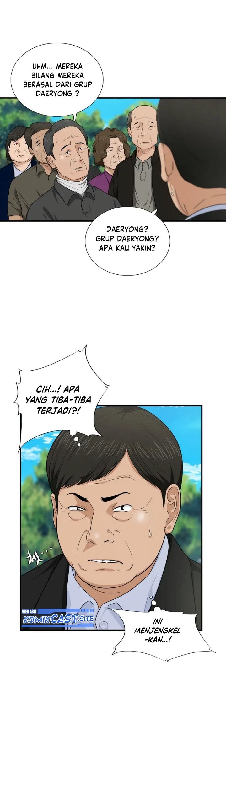 This is the Law chapter 70 halaman 18