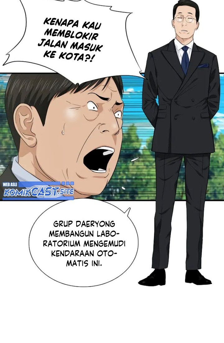 This is the Law chapter 70 halaman 21