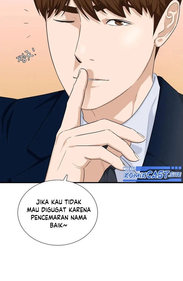 This is the Law chapter 70 halaman 25