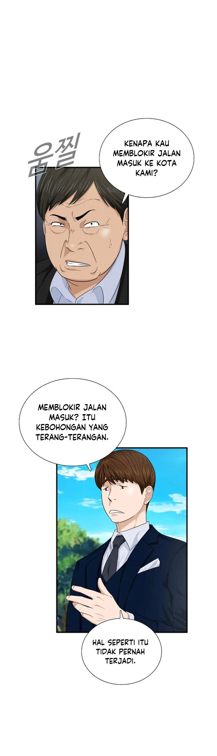 This is the Law chapter 70 halaman 26