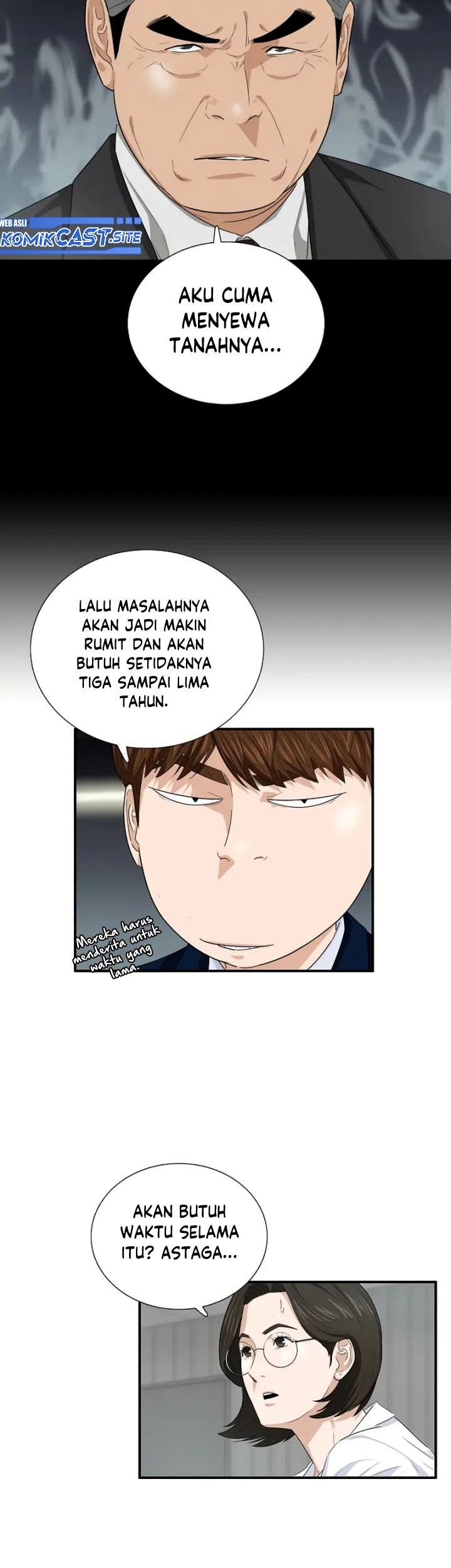 This is the Law chapter 70 halaman 40