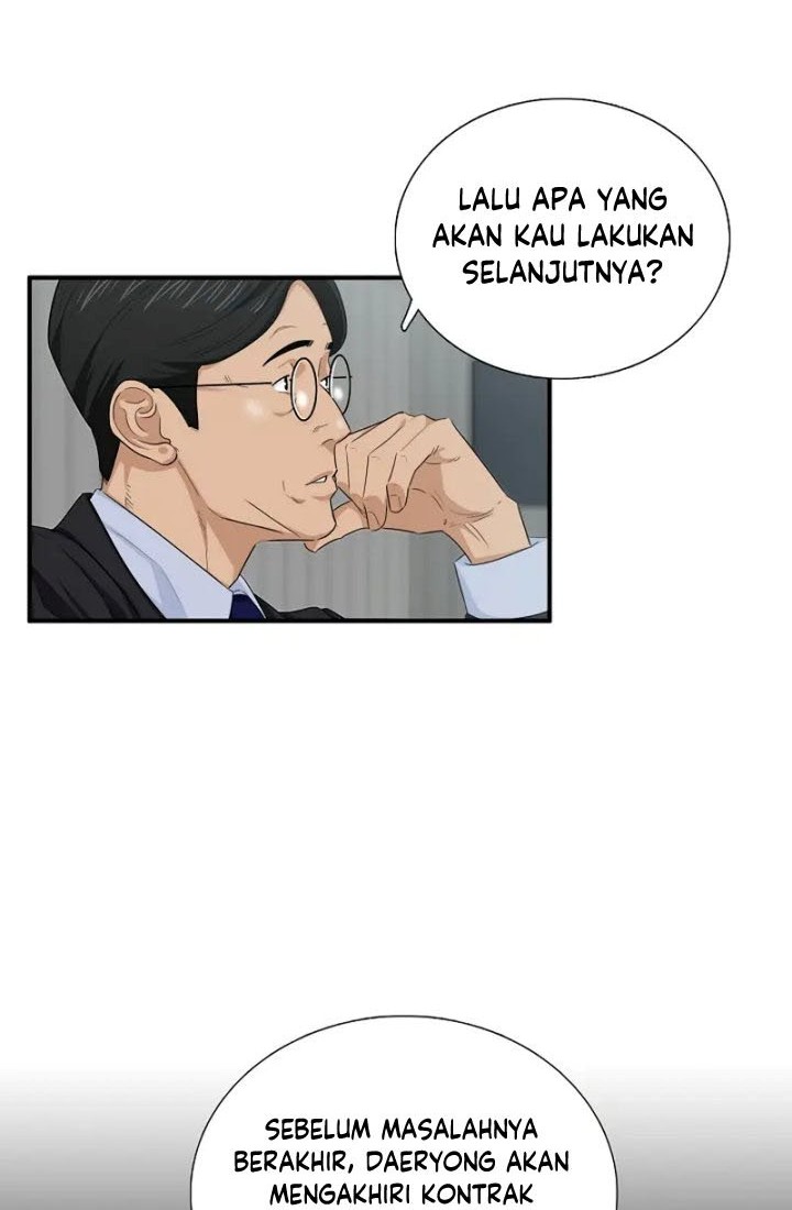 This is the Law chapter 70 halaman 41