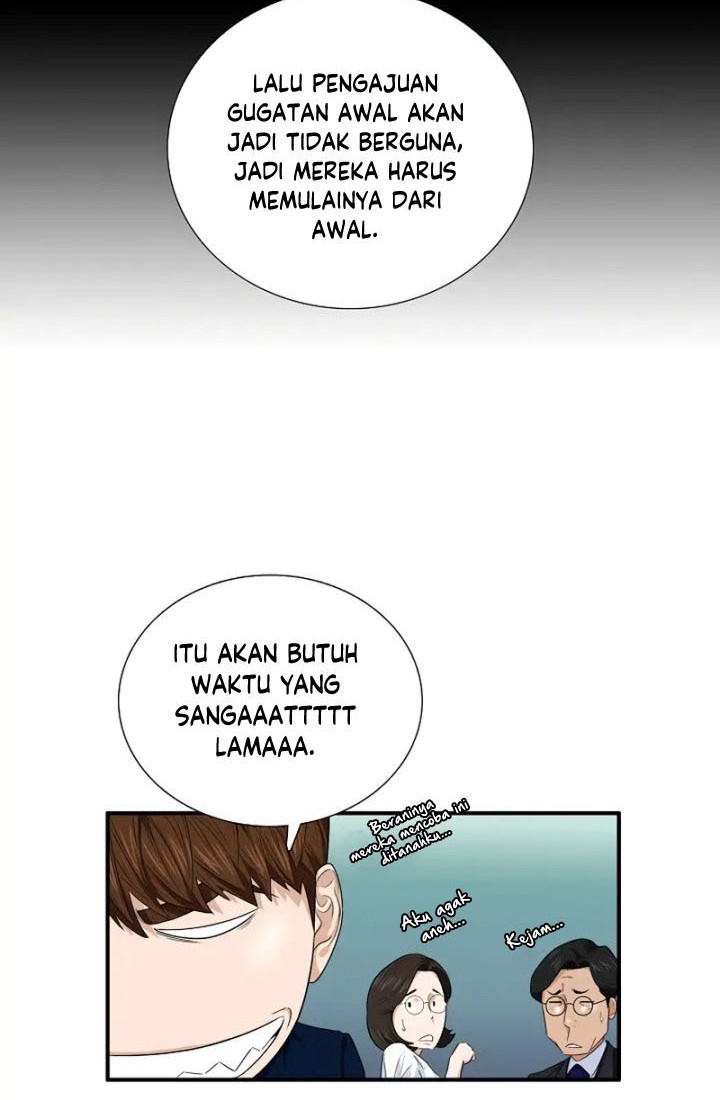 This is the Law chapter 70 halaman 43