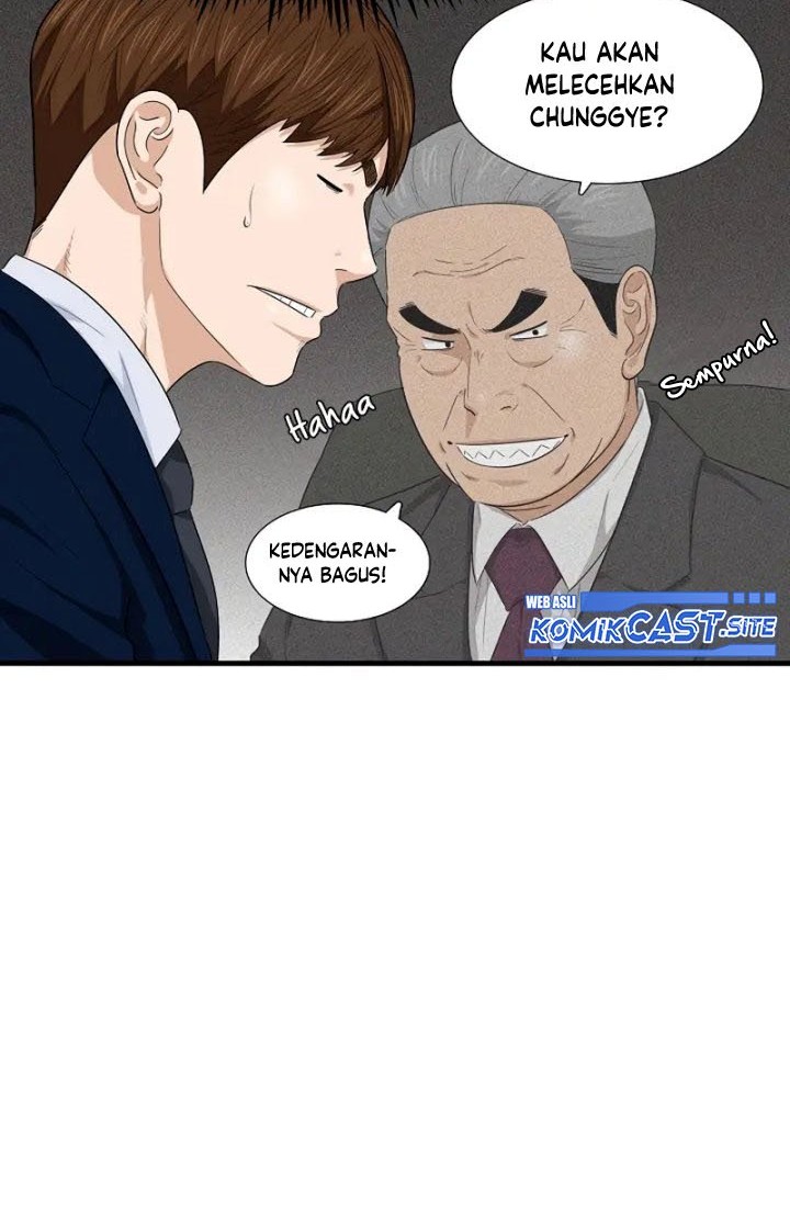 This is the Law chapter 70 halaman 45