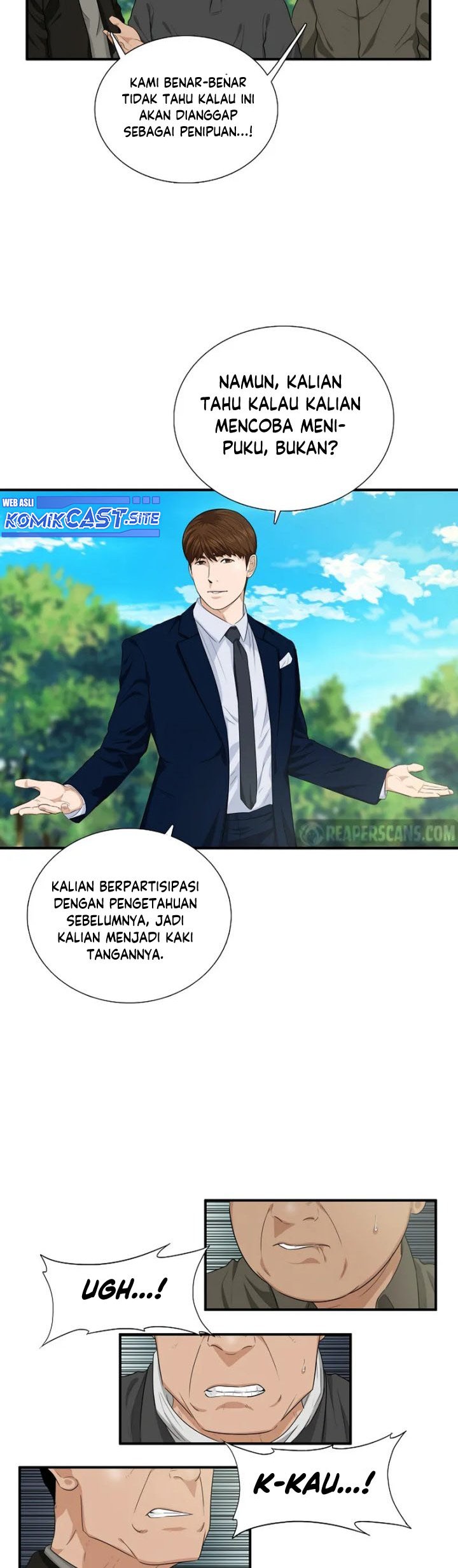 This is the Law Bab 71 halaman 3