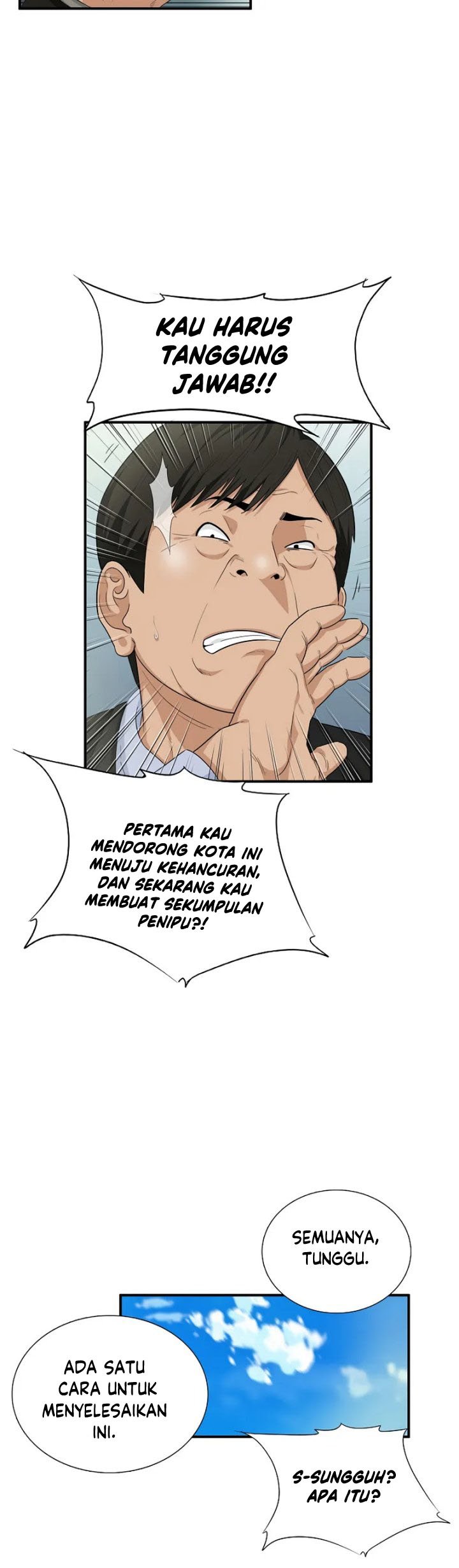 This is the Law Bab 71 halaman 4