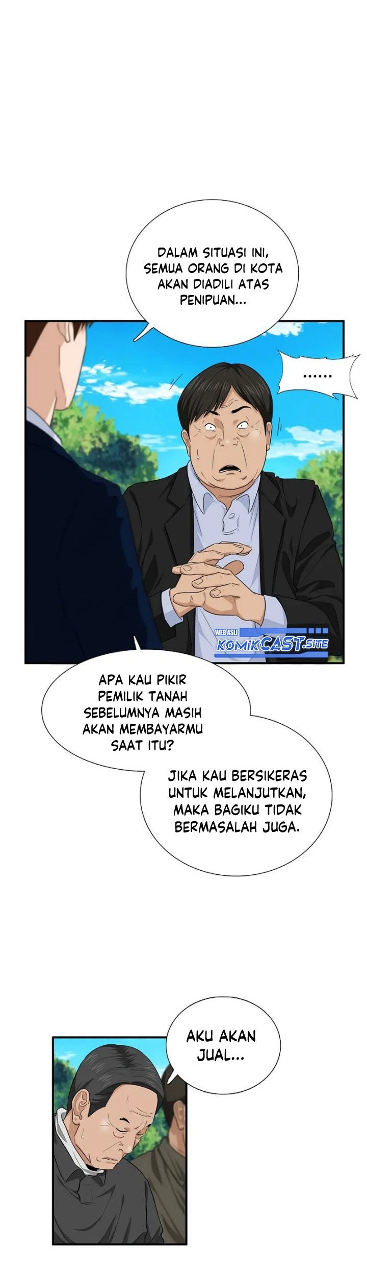 This is the Law Bab 71 halaman 12