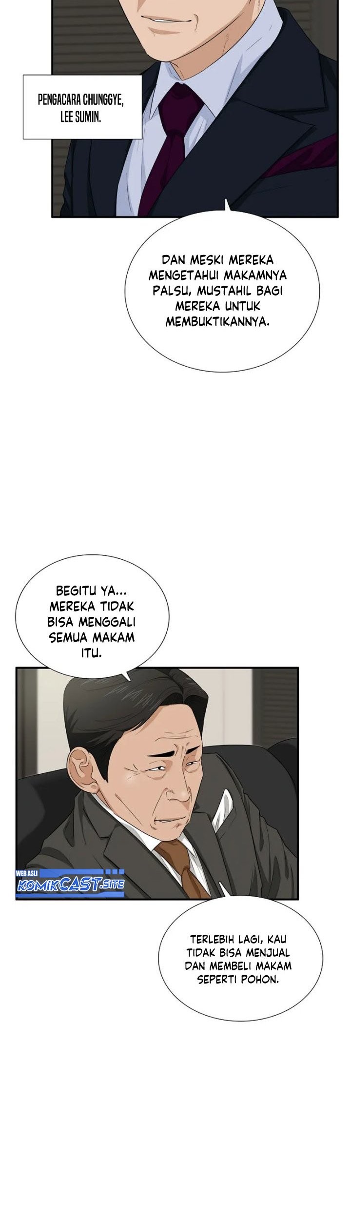 This is the Law Bab 71 halaman 24