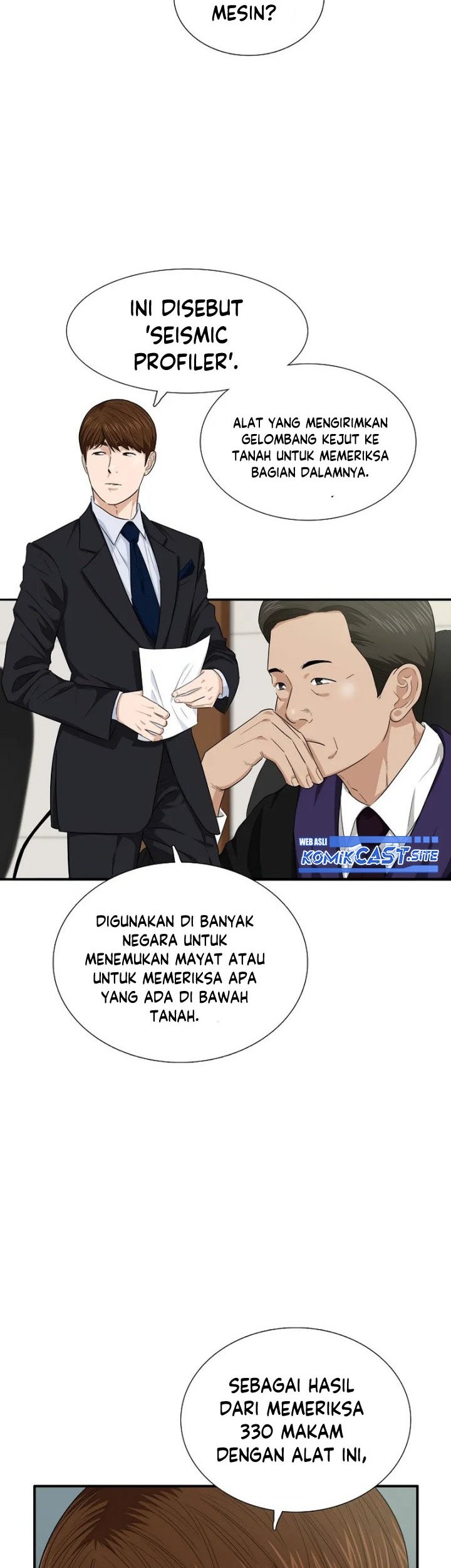This is the Law Bab 71 halaman 32