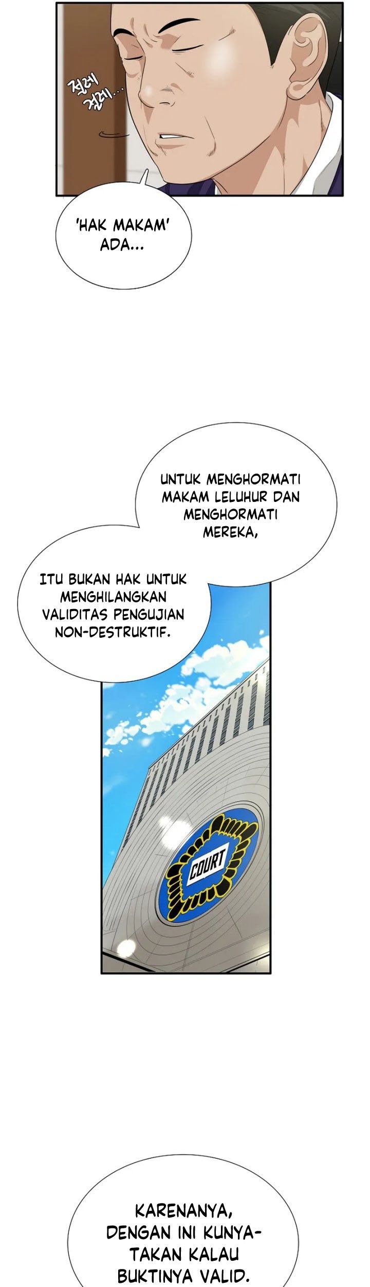 This is the Law Bab 71 halaman 38