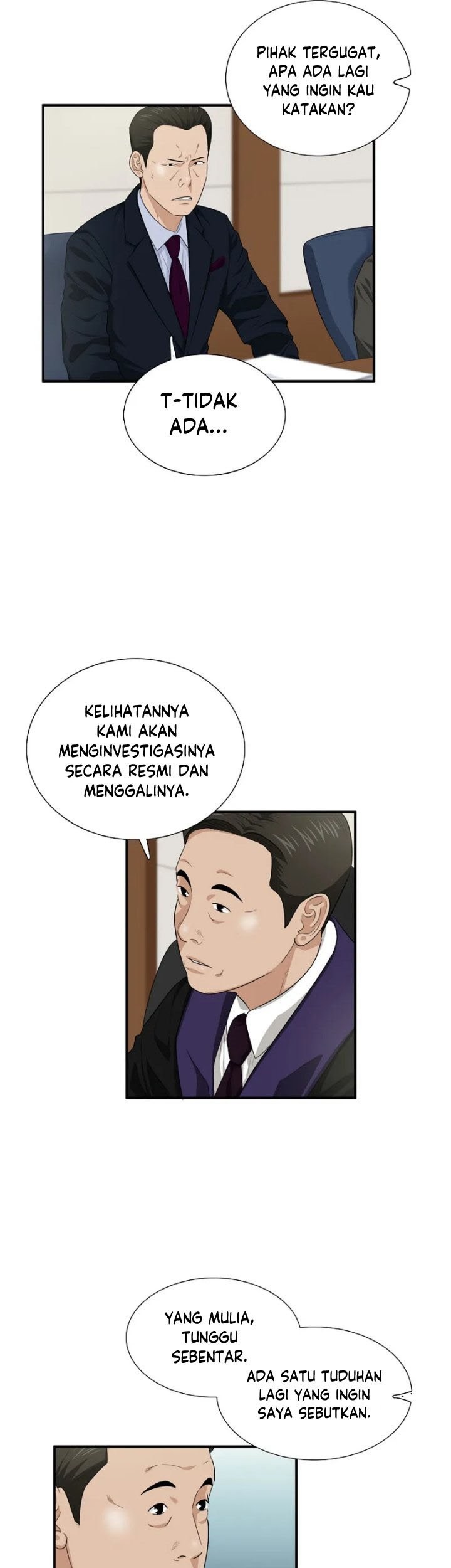 This is the Law Bab 71 halaman 50