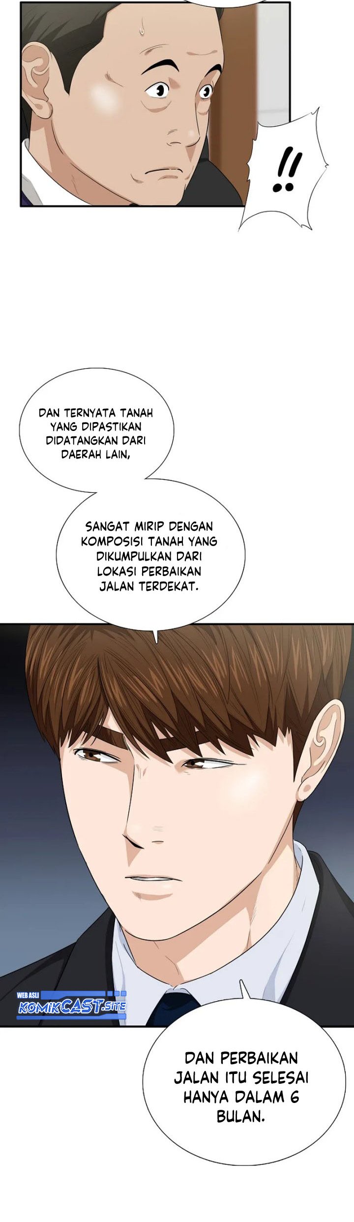 This is the Law Bab 71 halaman 57