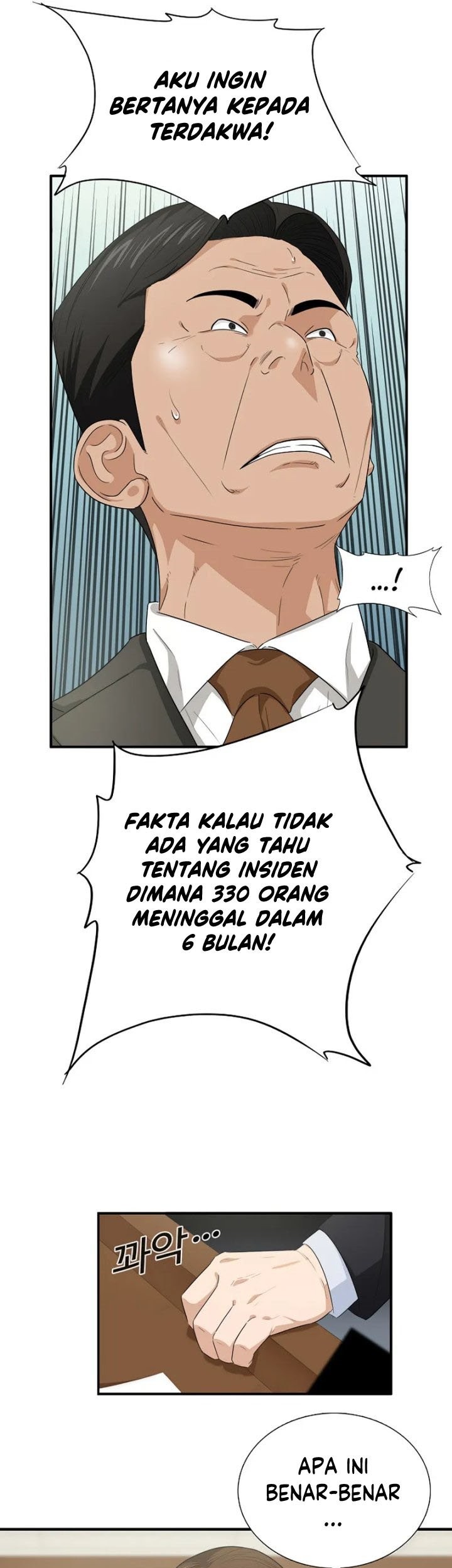 This is the Law Bab 71 halaman 58