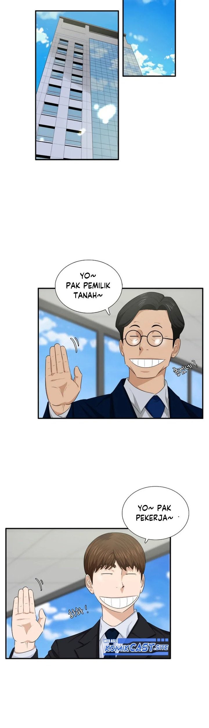 This is the Law Bab 71 halaman 64