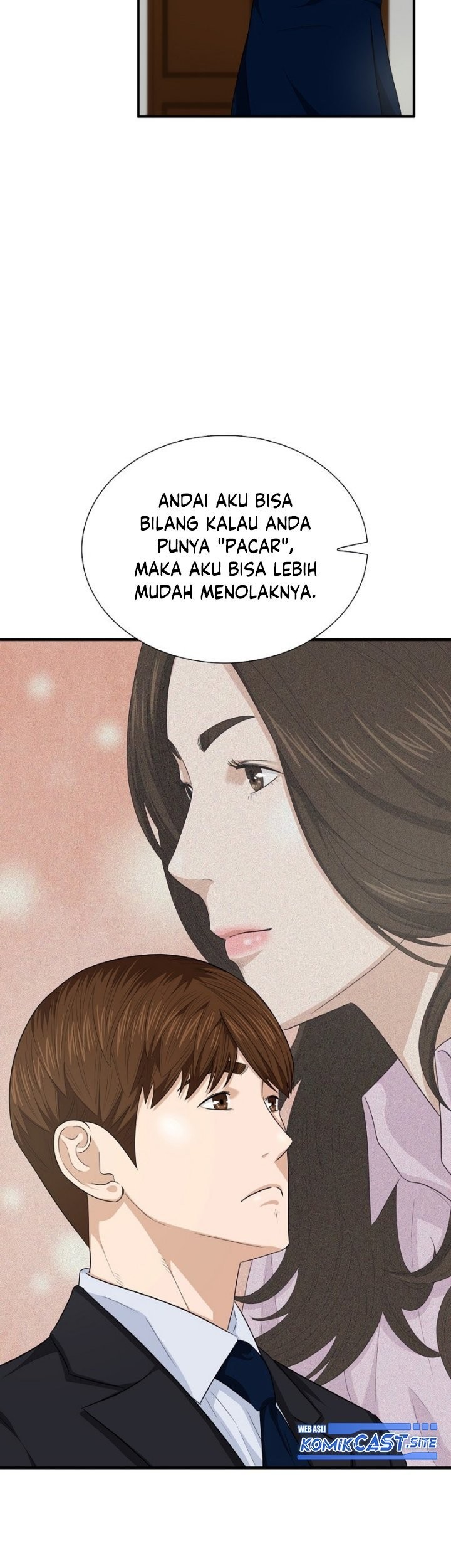 This is the Law chapter 72 halaman 4