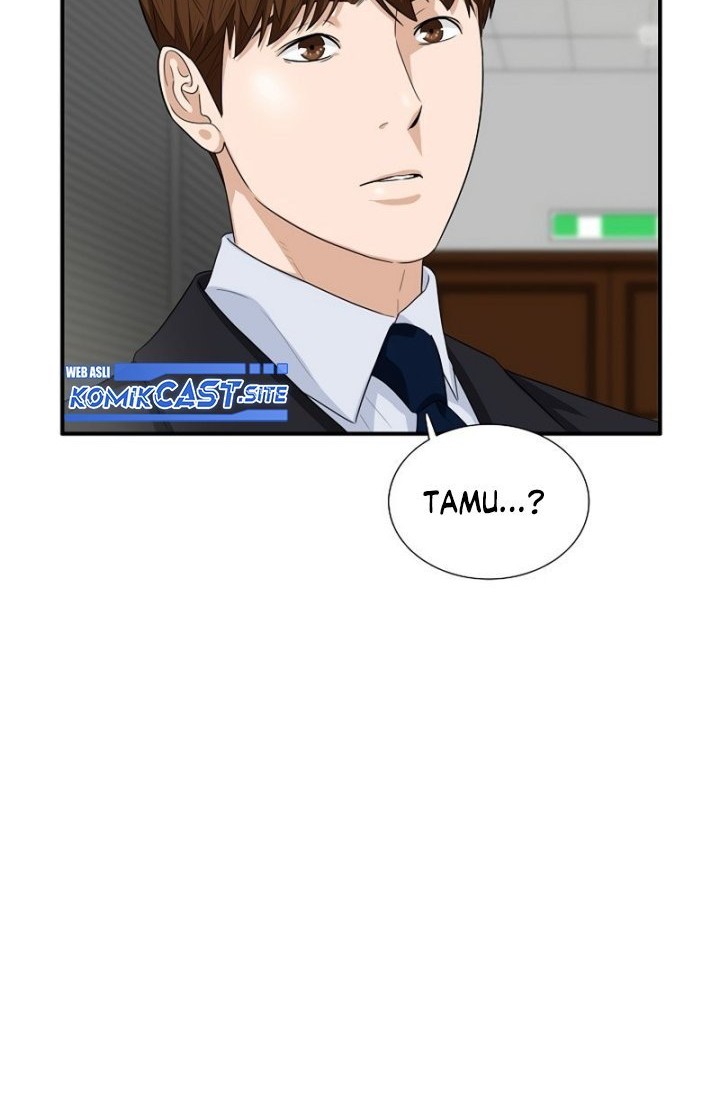 This is the Law chapter 72 halaman 7