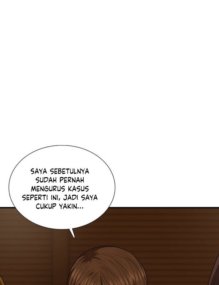 This is the Law chapter 72 halaman 17