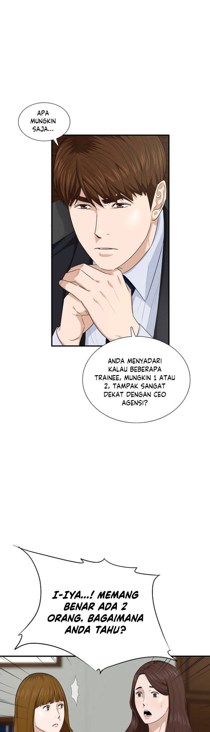 This is the Law chapter 72 halaman 24