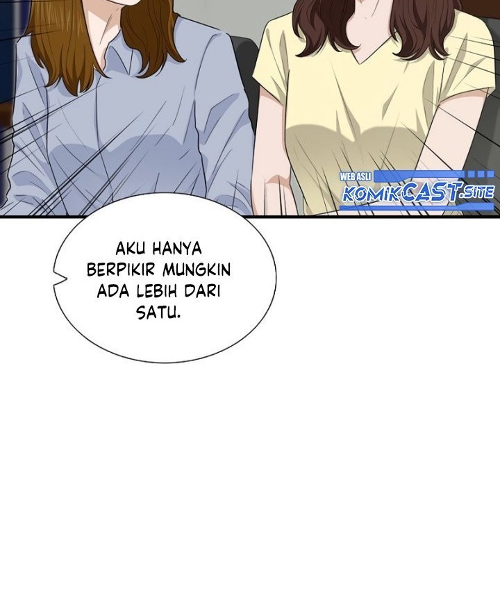 This is the Law chapter 72 halaman 25