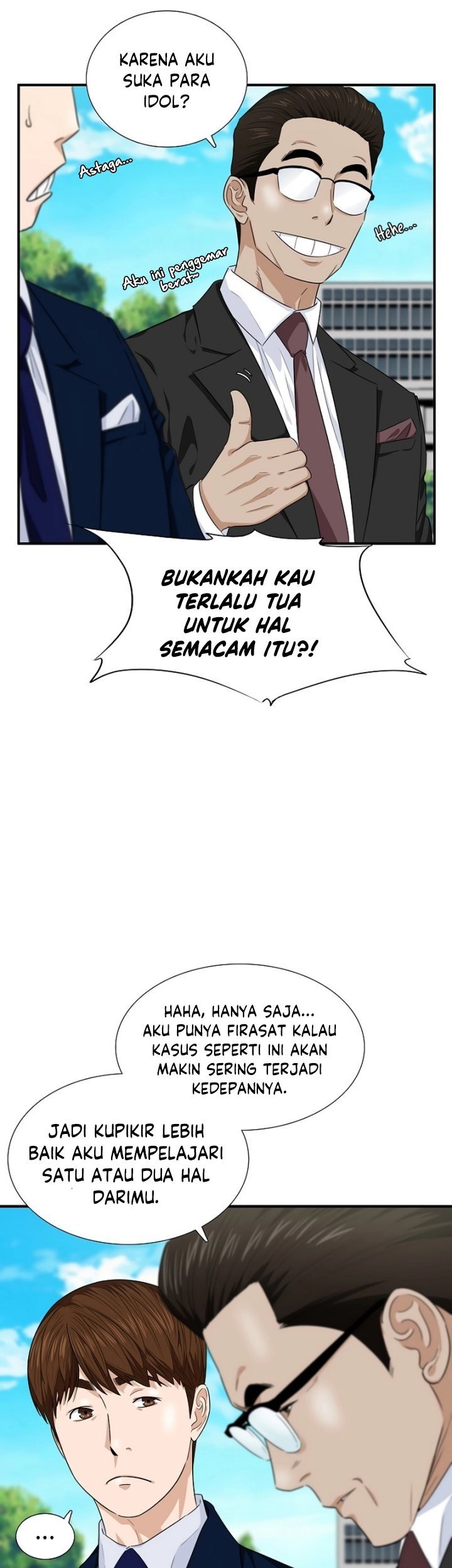 This is the Law chapter 72 halaman 46