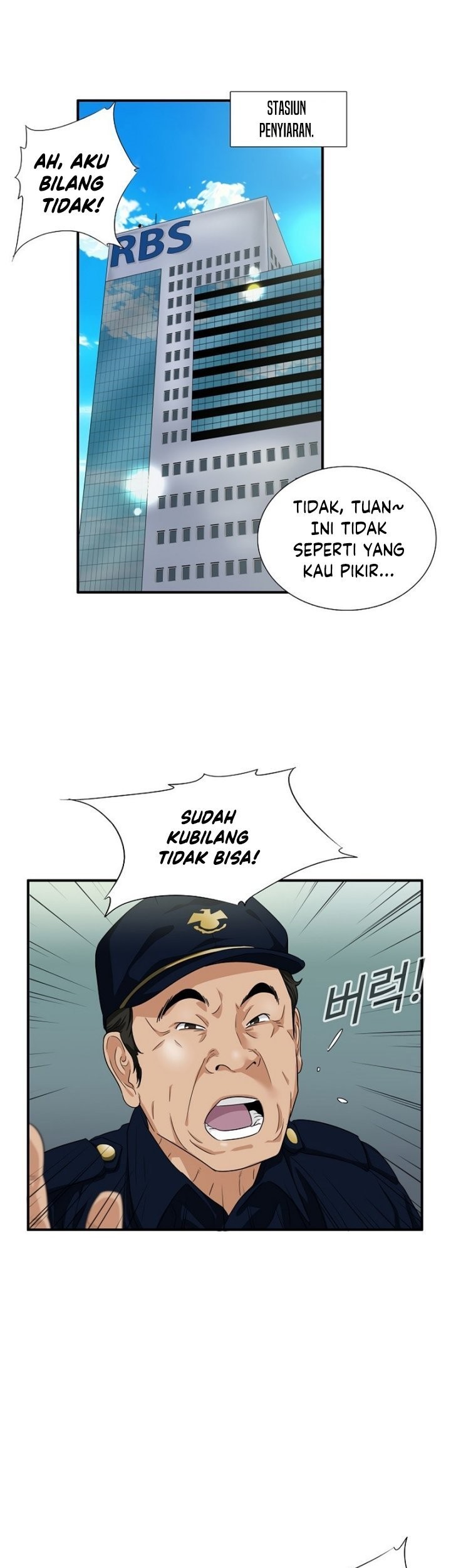 This is the Law chapter 72 halaman 50