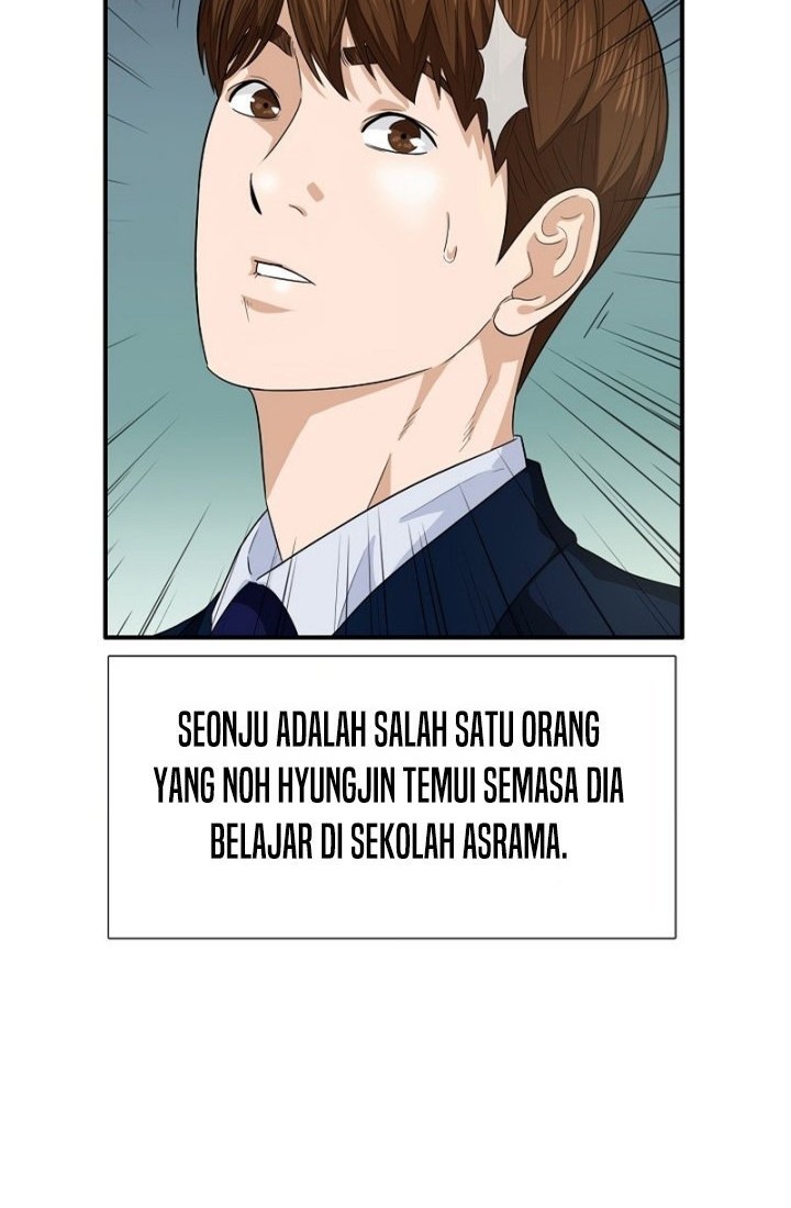 This is the Law chapter 72 halaman 53