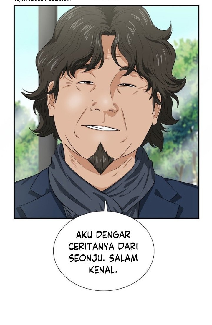 This is the Law chapter 72 halaman 57