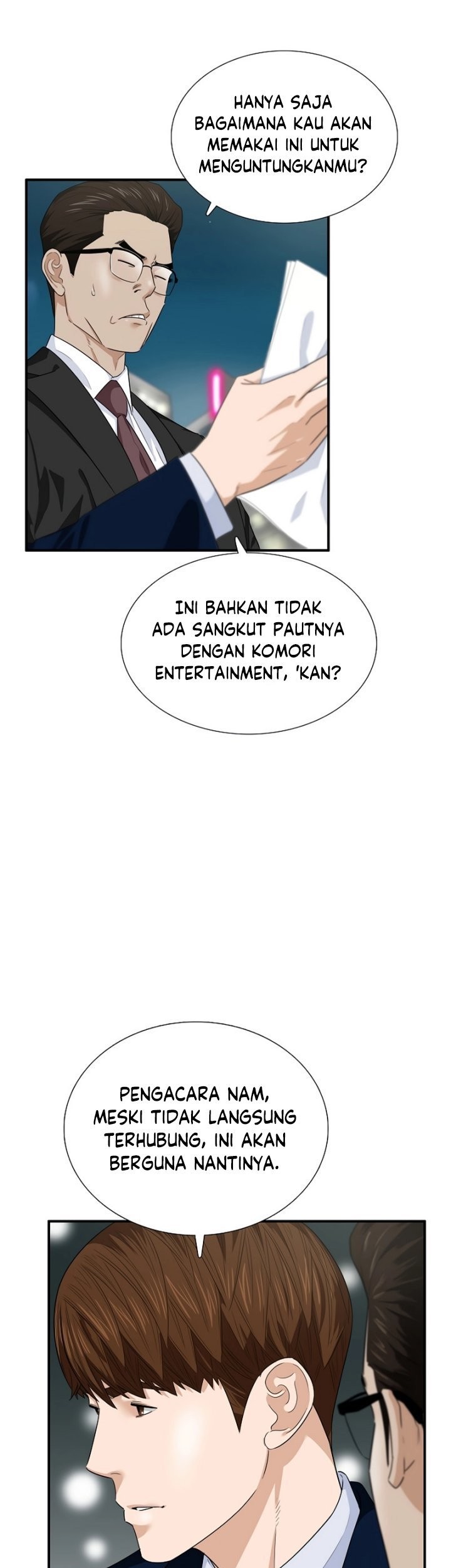 This is the Law chapter 72 halaman 64