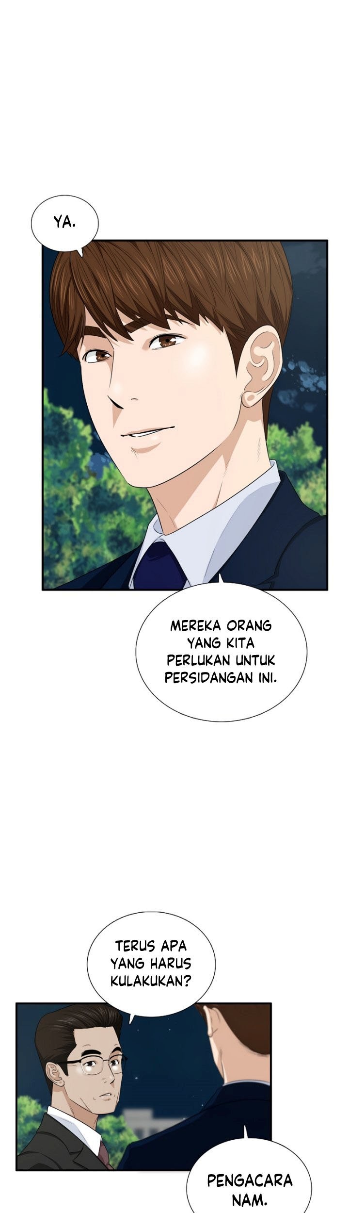 This is the Law Bab 73 halaman 4