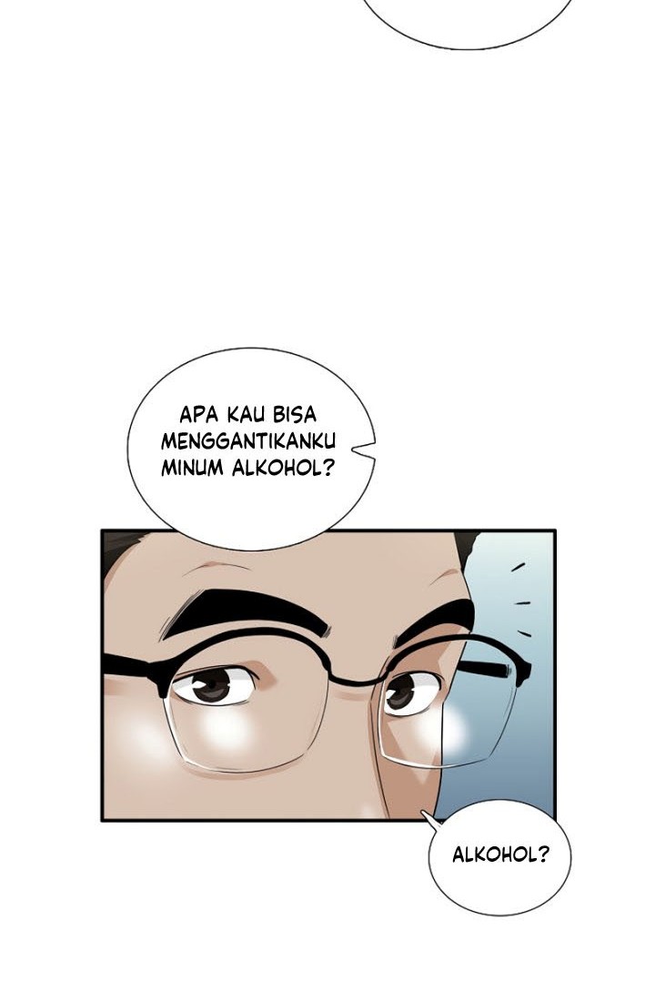 This is the Law Bab 73 halaman 5