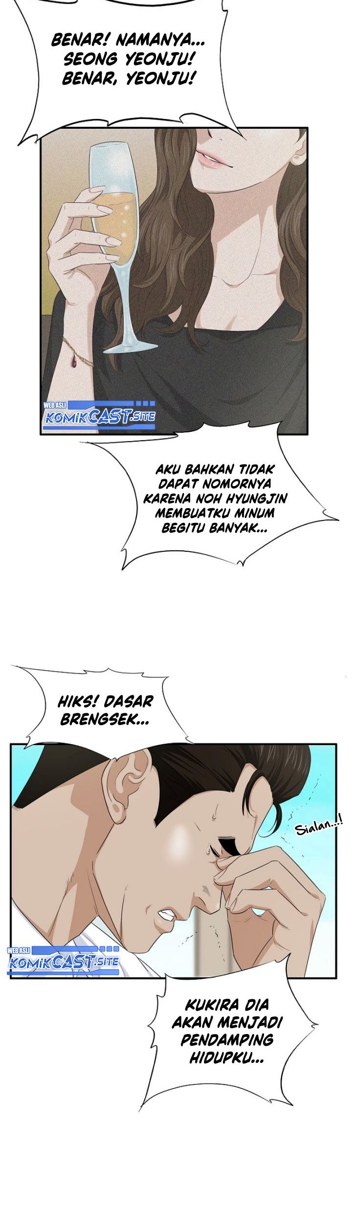 This is the Law Bab 73 halaman 10