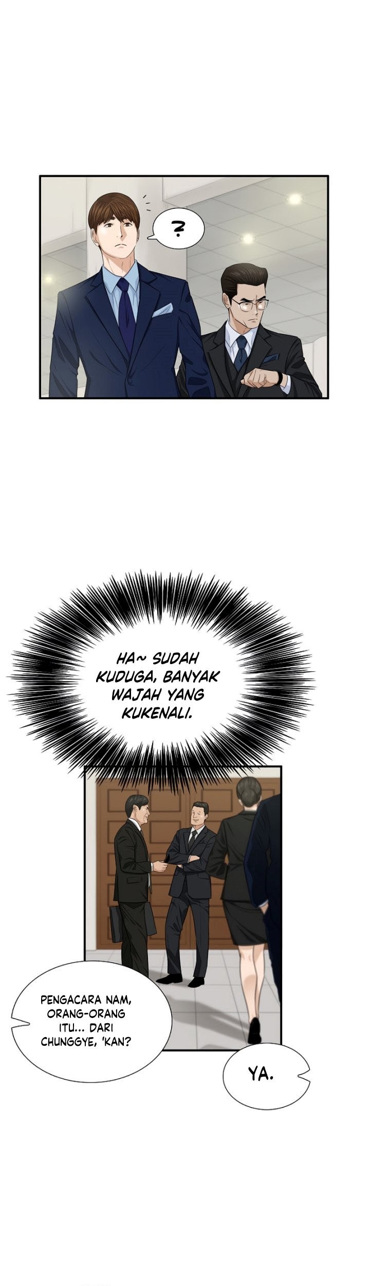 This is the Law Bab 73 halaman 18