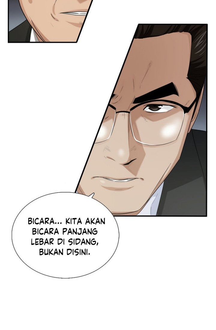 This is the Law Bab 73 halaman 25