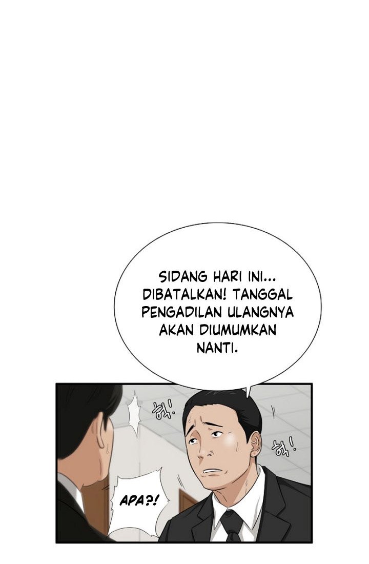 This is the Law Bab 73 halaman 31