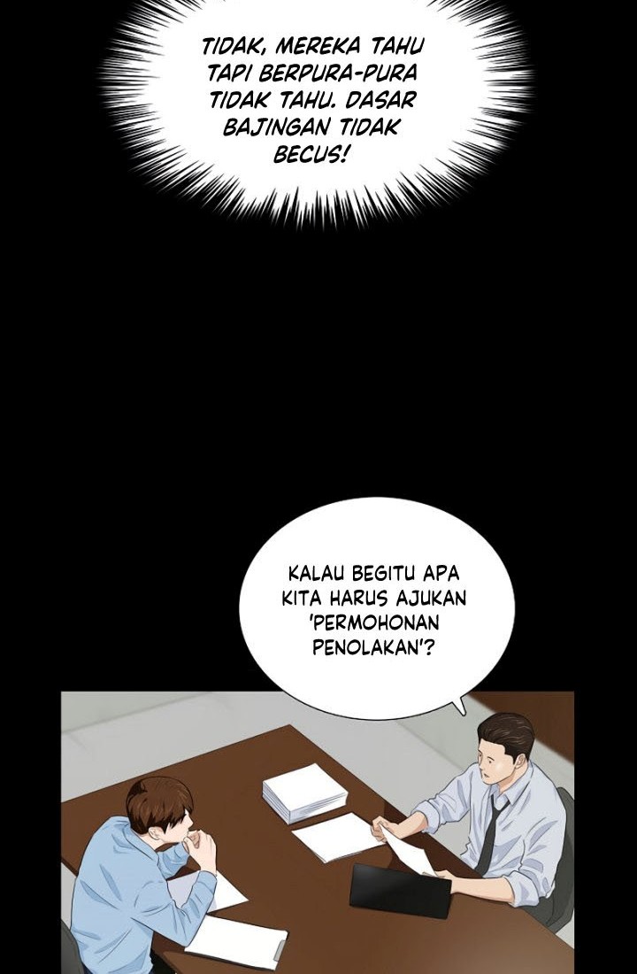 This is the Law Bab 73 halaman 39