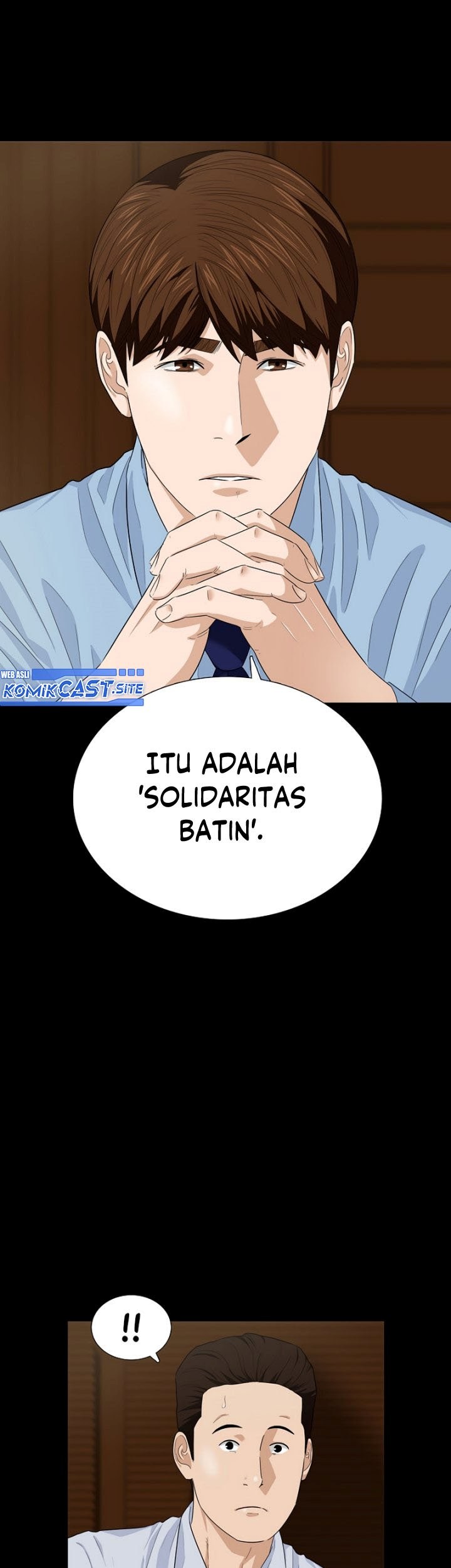 This is the Law Bab 73 halaman 42