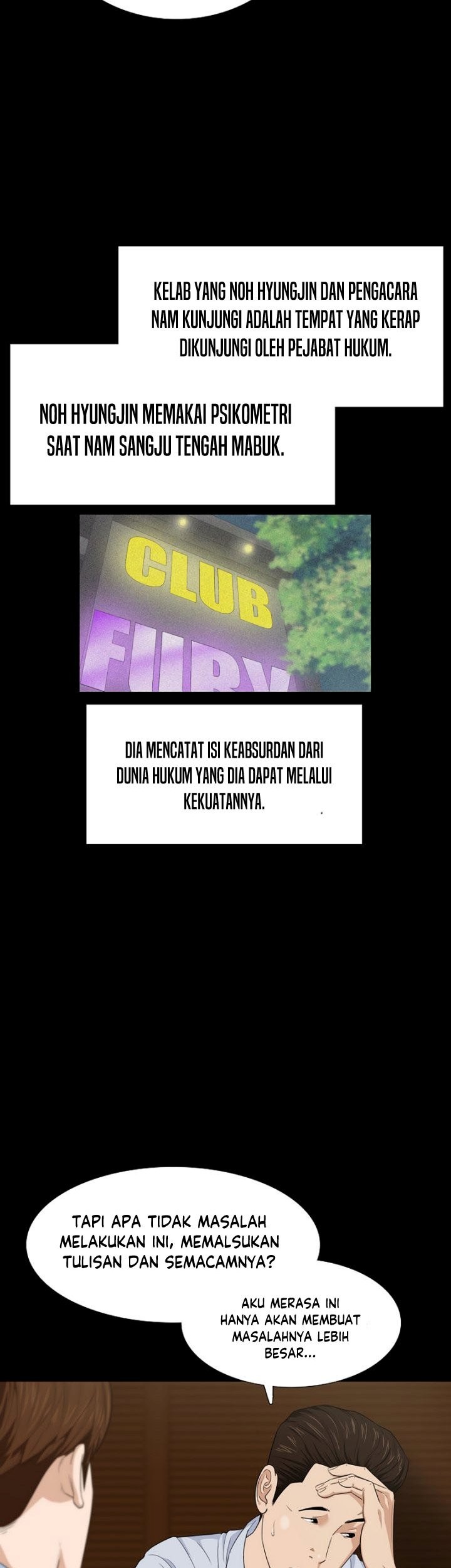 This is the Law Bab 73 halaman 46