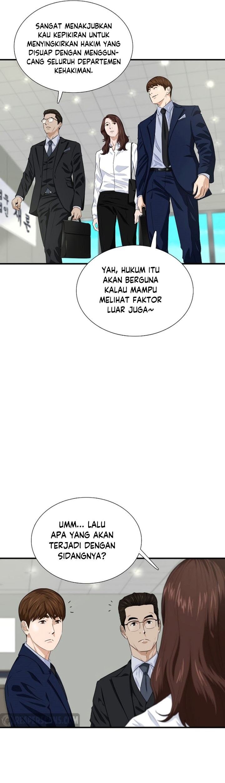 This is the Law Bab 73 halaman 56