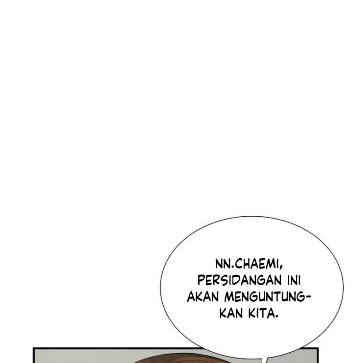 This is the Law Bab 73 halaman 57