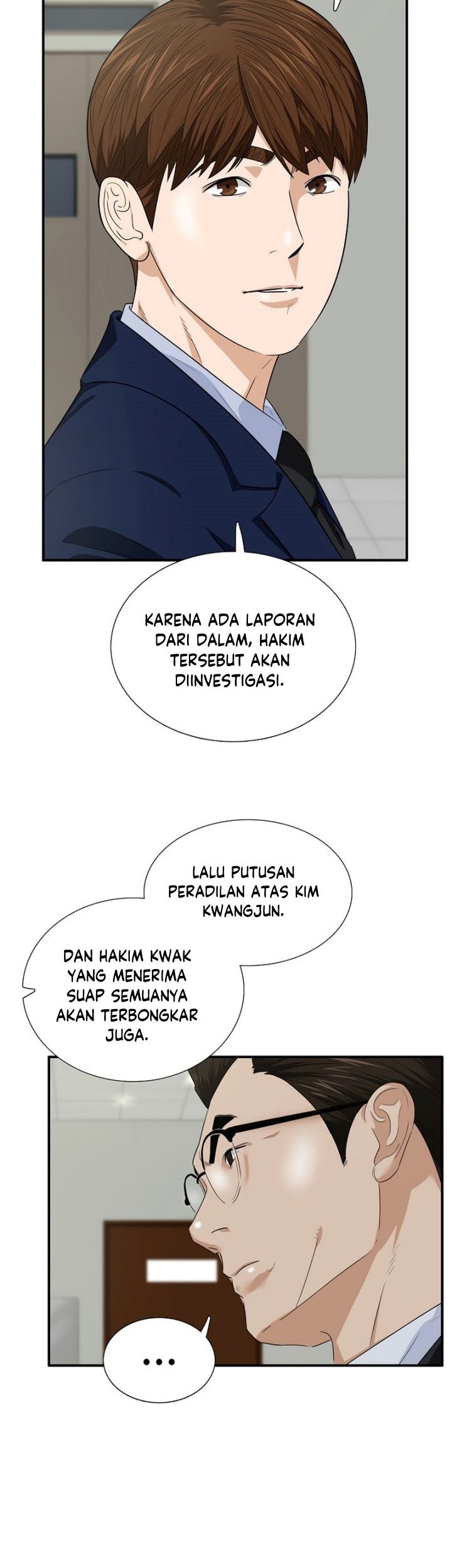 This is the Law Bab 73 halaman 58