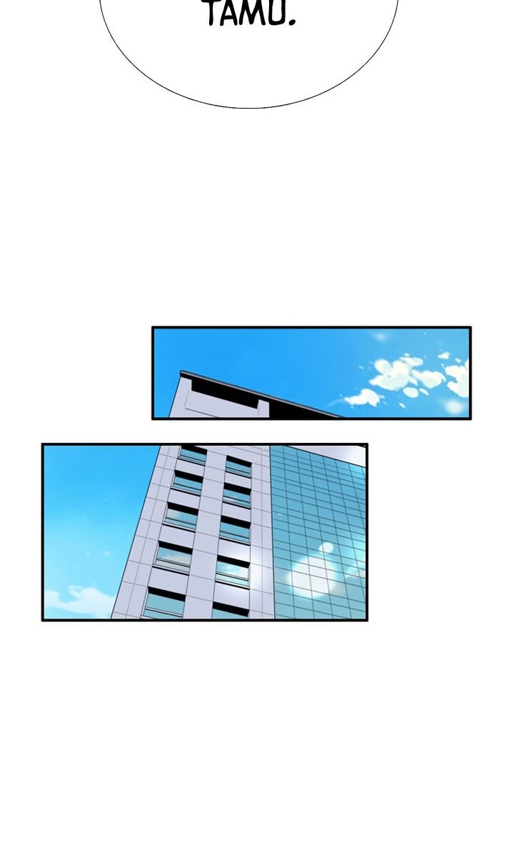 This is the Law chapter 74 halaman 3