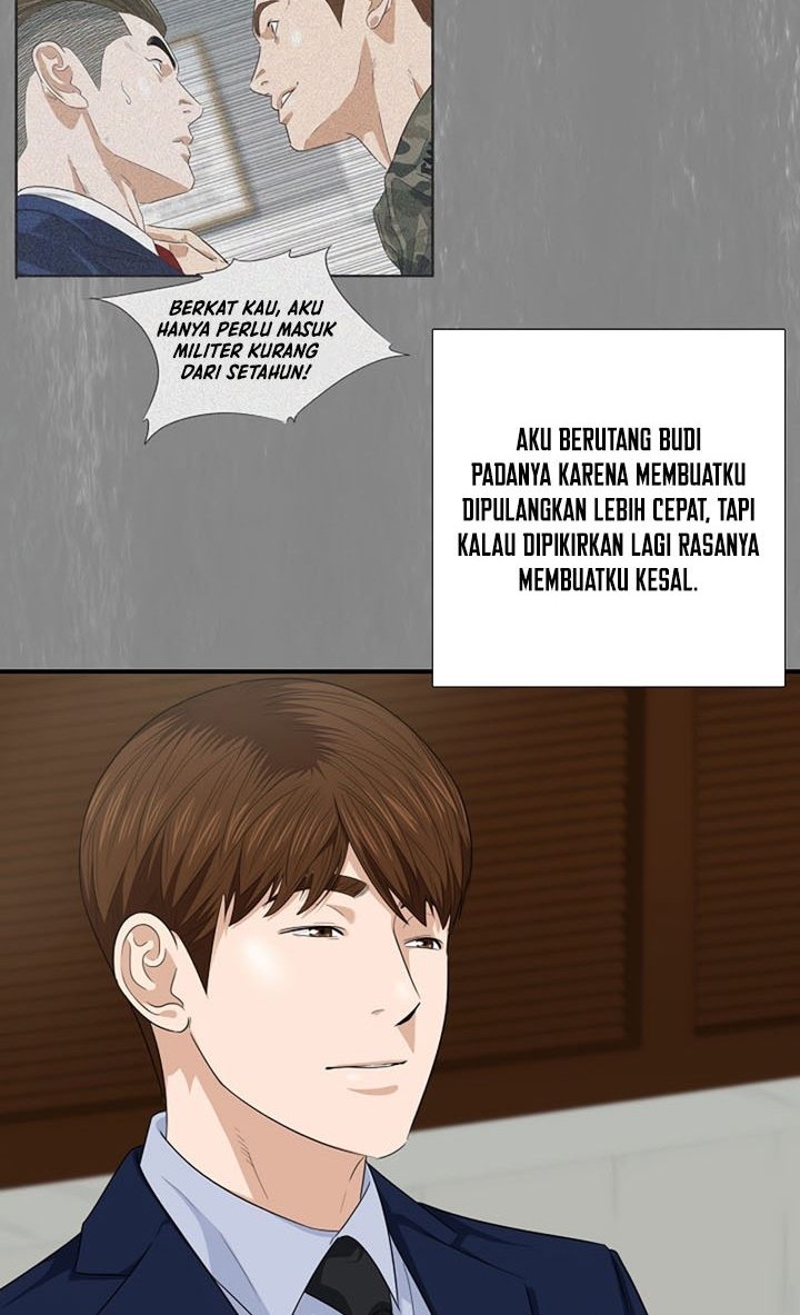 This is the Law chapter 74 halaman 7