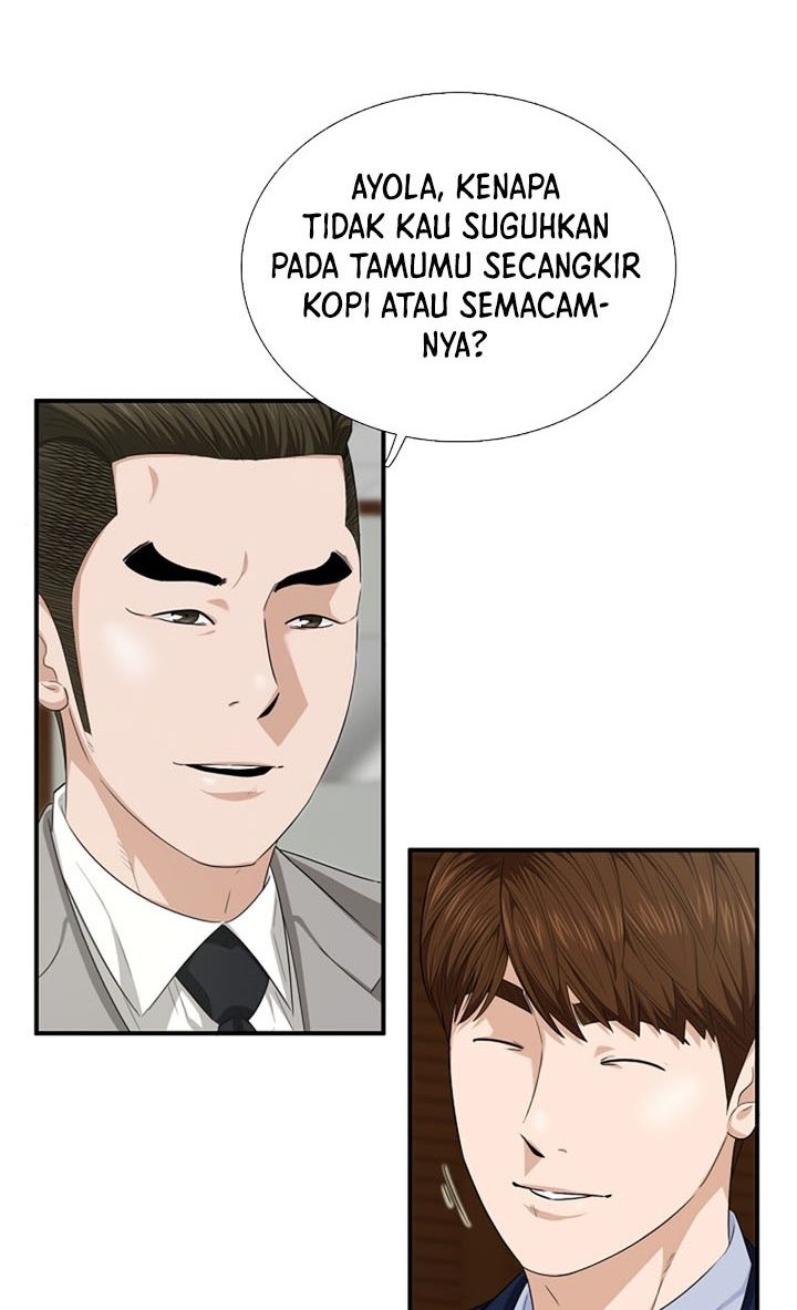 This is the Law chapter 74 halaman 11