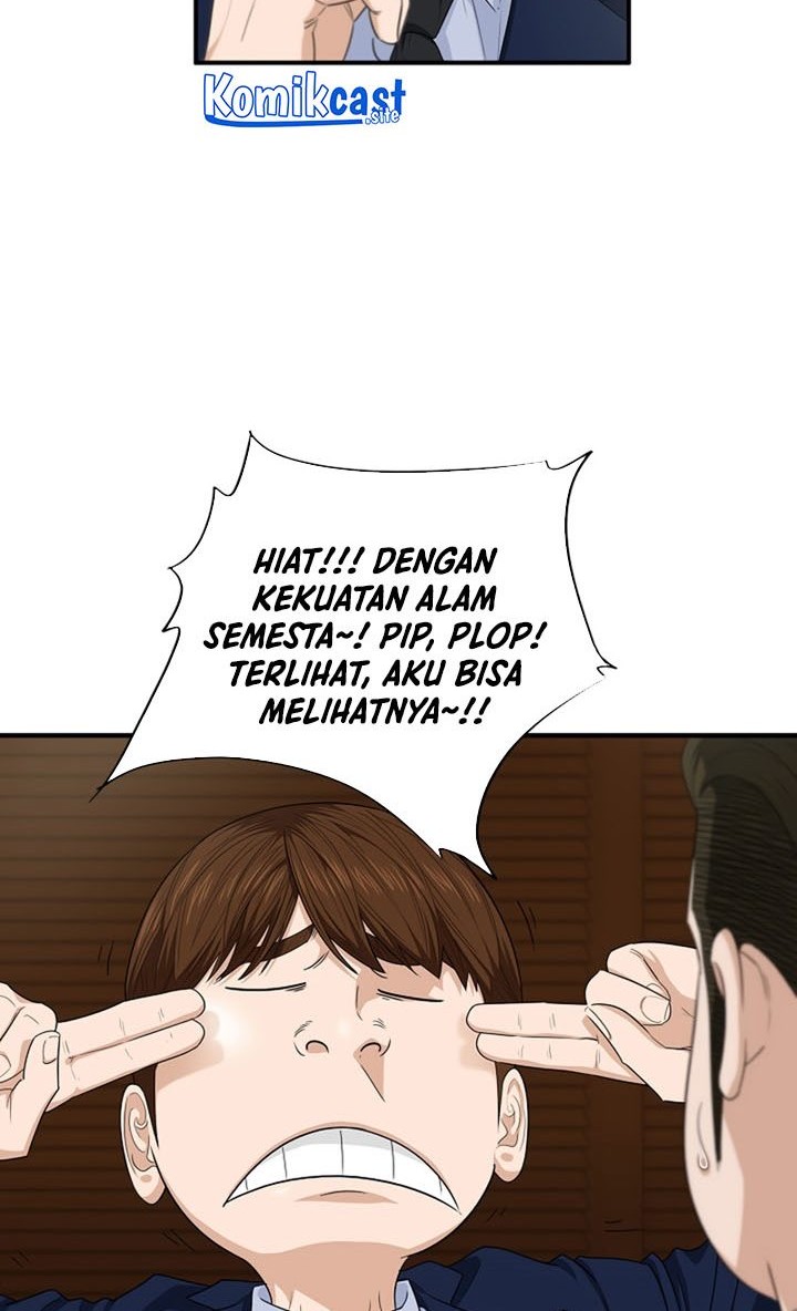 This is the Law chapter 74 halaman 13