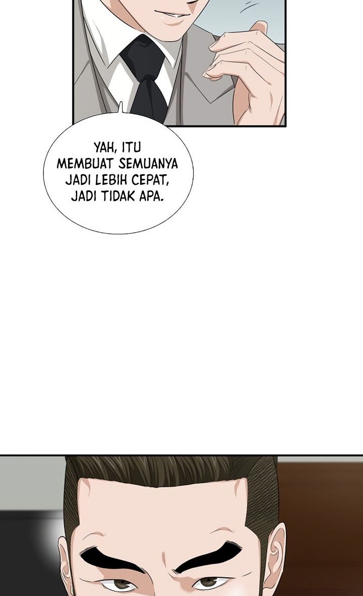 This is the Law chapter 74 halaman 15