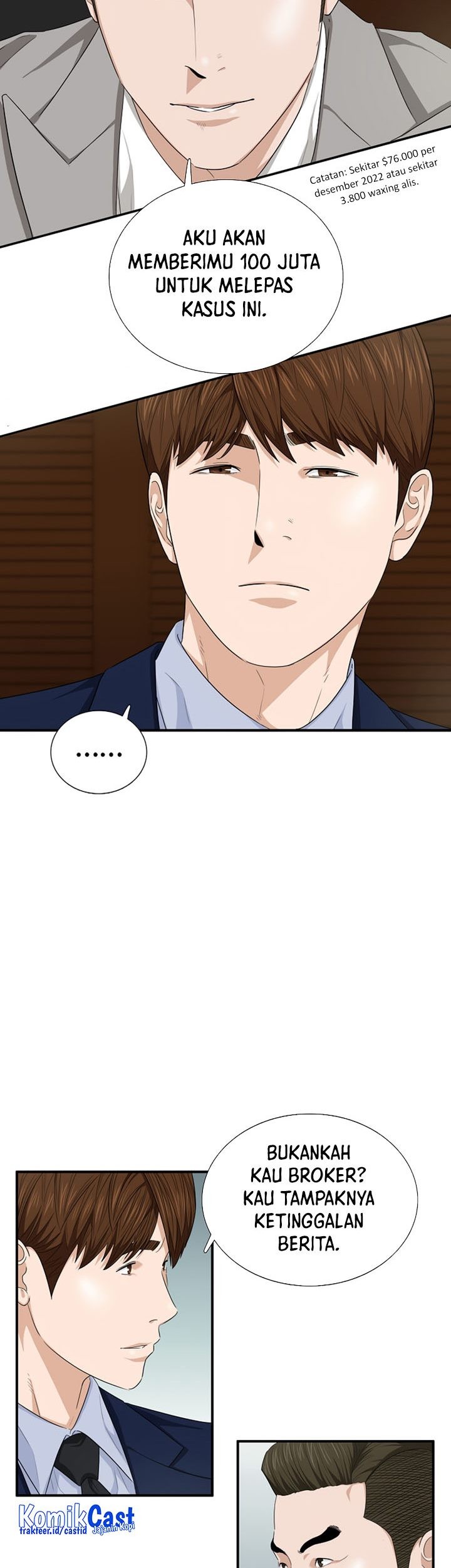 This is the Law chapter 74 halaman 16