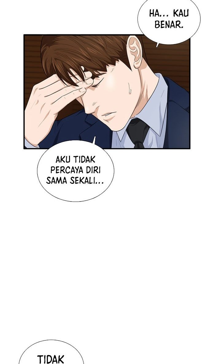 This is the Law chapter 74 halaman 19