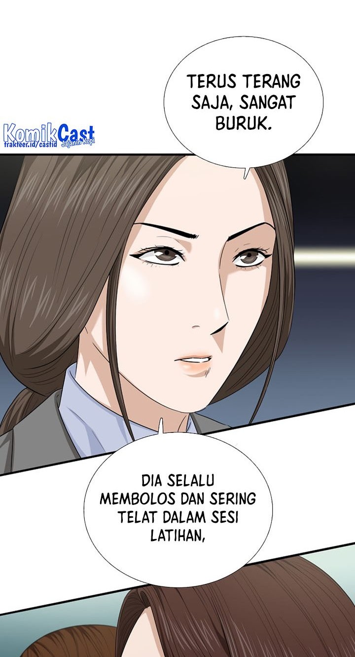 This is the Law chapter 74 halaman 29