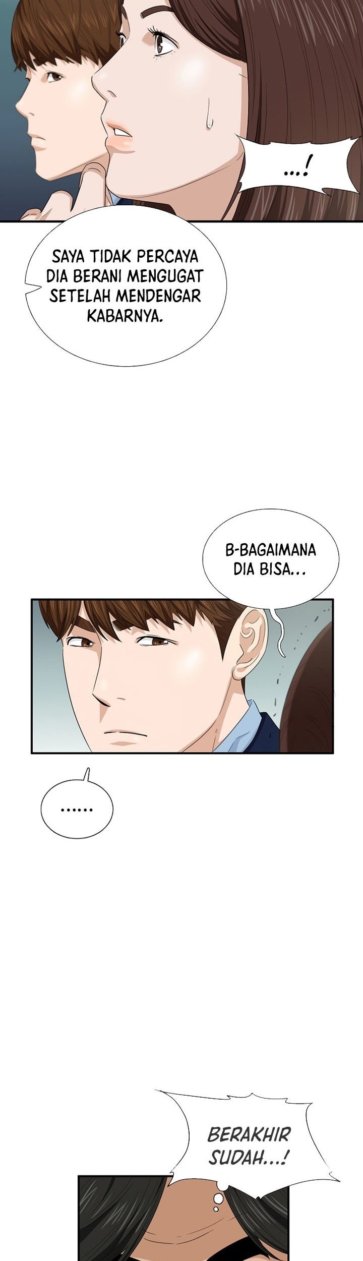 This is the Law chapter 74 halaman 30