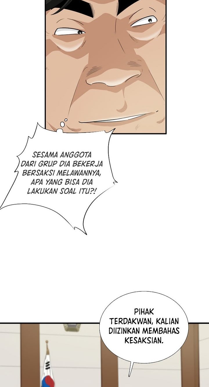 This is the Law chapter 74 halaman 31